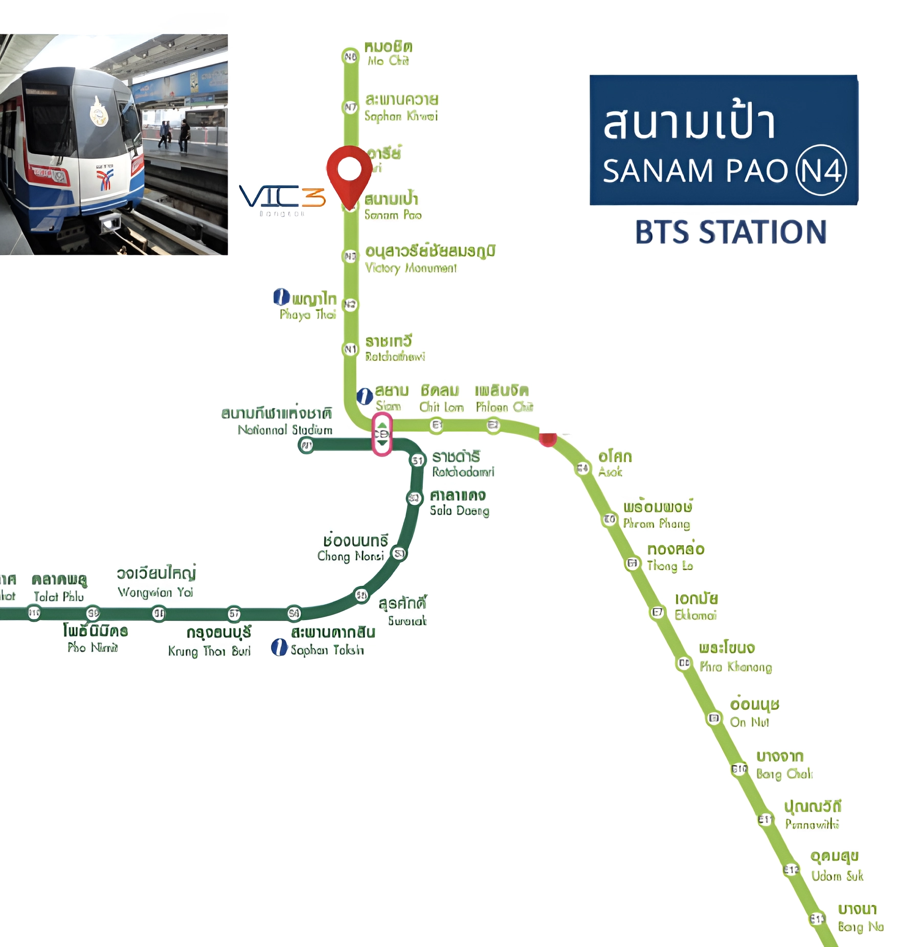 sanam pao skytrain hotel bangkok – VIC3 Bangkok Hotel