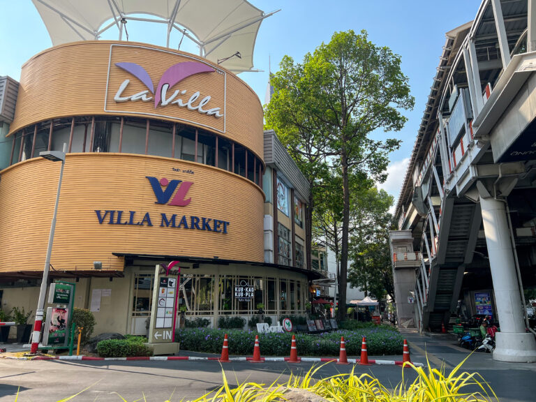 Attraction Ari – VIC3 Bangkok Hotel