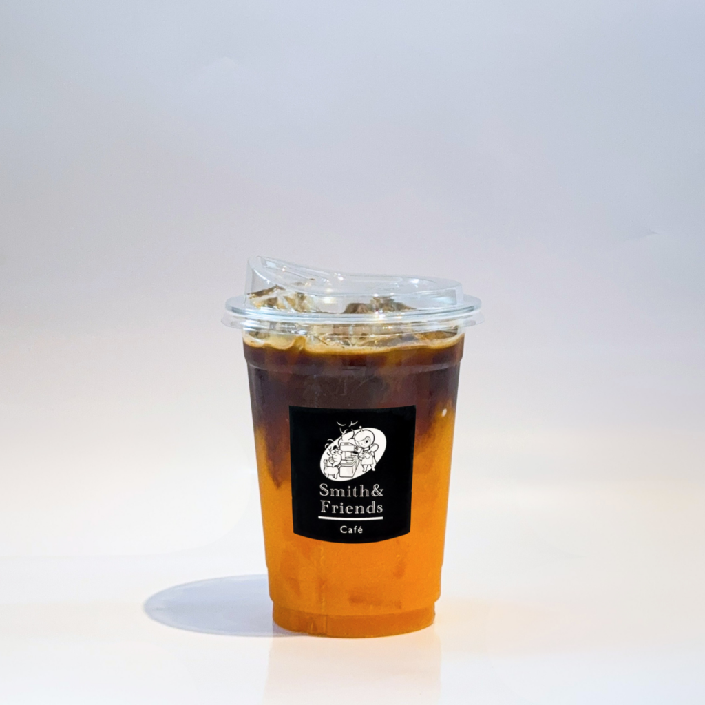 Americano Orange